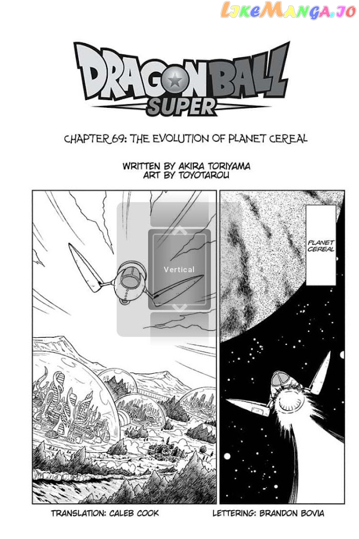 Dragon Ball Super chapter 69 - page 1