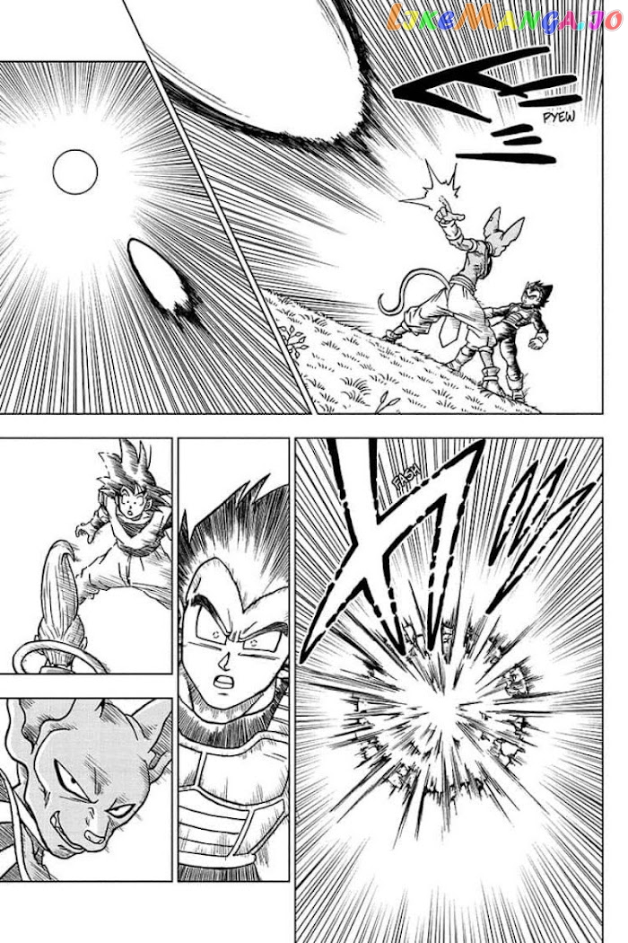 Dragon Ball Super chapter 69 - page 11