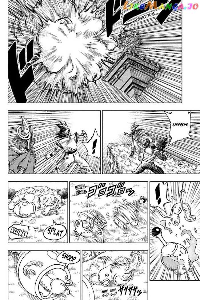 Dragon Ball Super chapter 69 - page 12