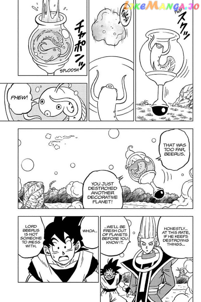 Dragon Ball Super chapter 69 - page 13