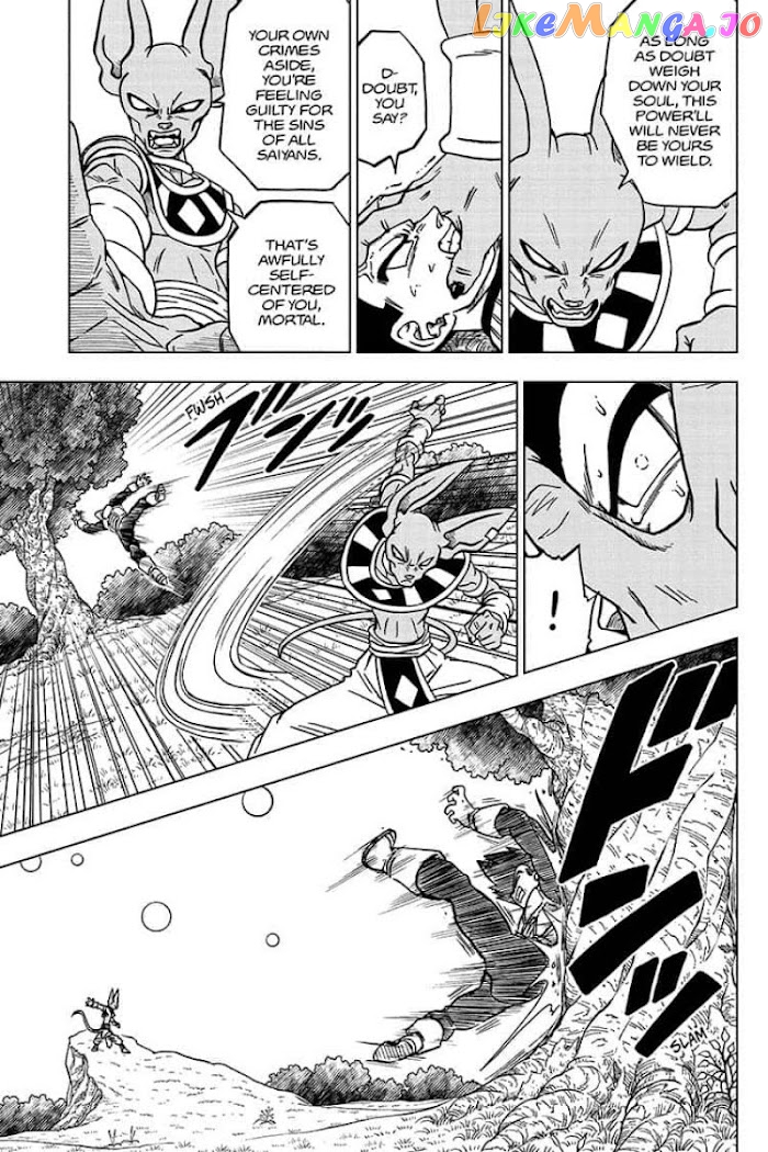 Dragon Ball Super chapter 69 - page 15