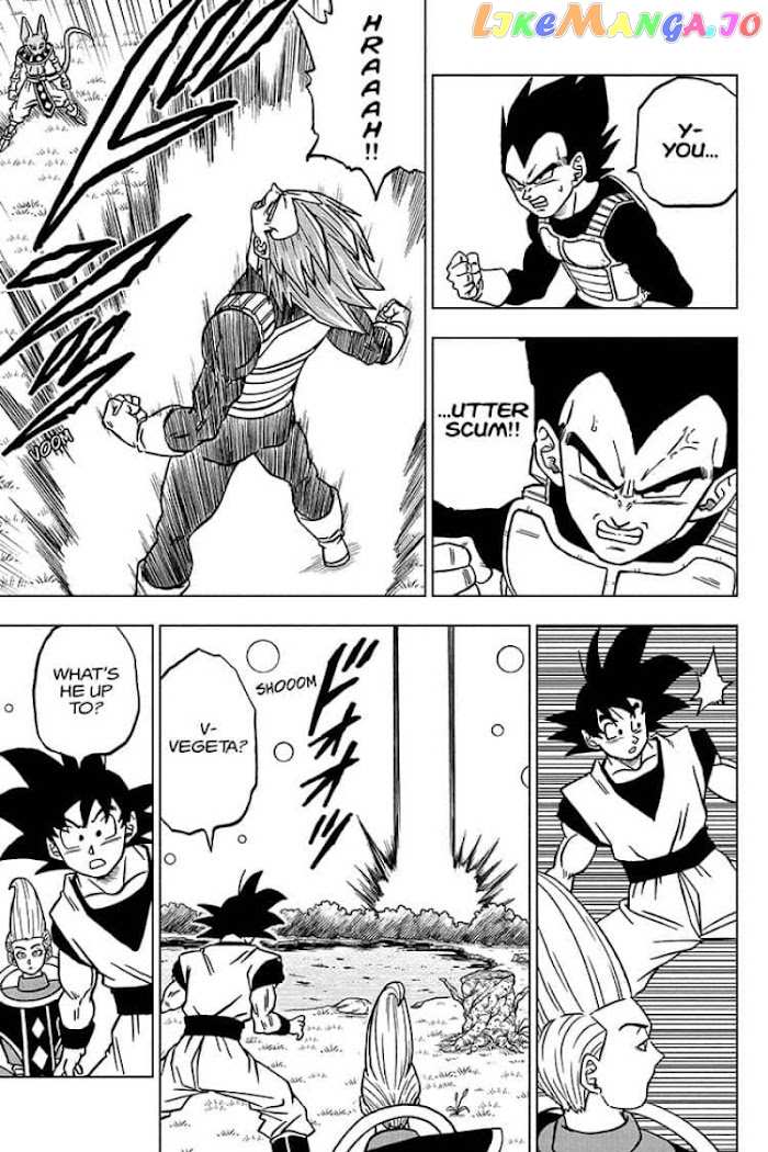 Dragon Ball Super chapter 69 - page 17