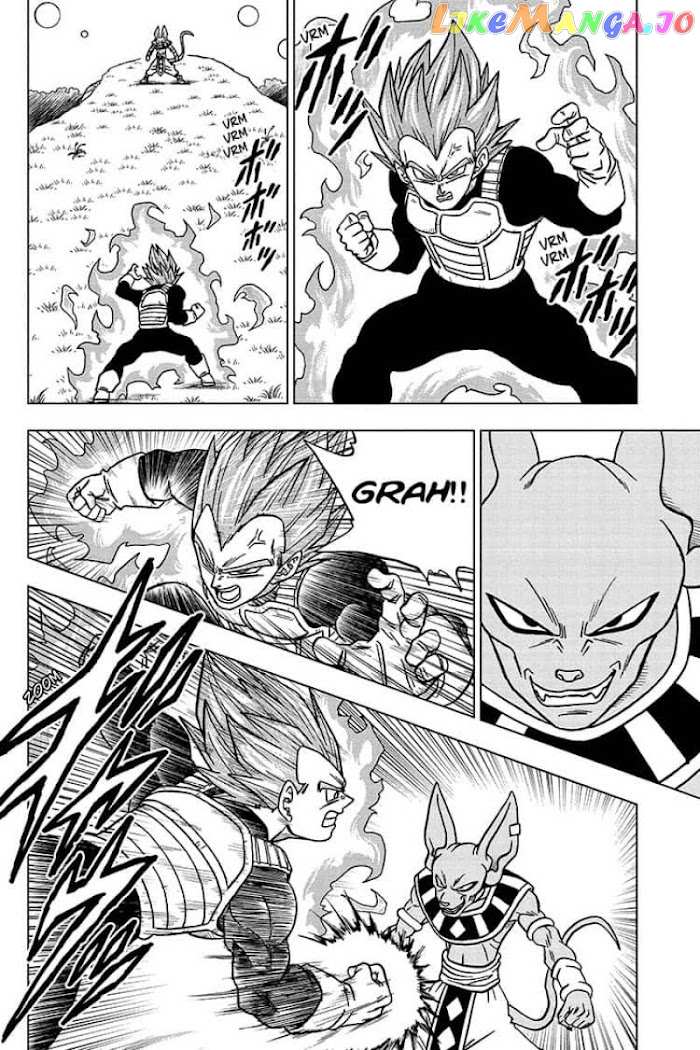 Dragon Ball Super chapter 69 - page 18