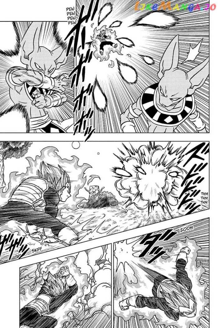 Dragon Ball Super chapter 69 - page 21