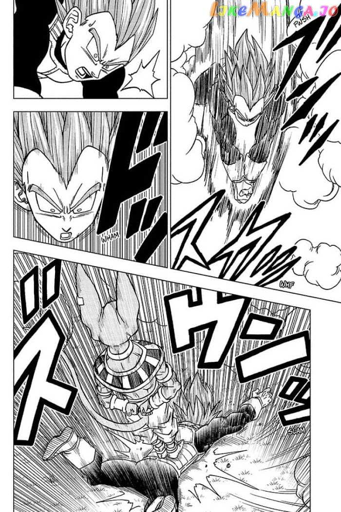 Dragon Ball Super chapter 69 - page 22