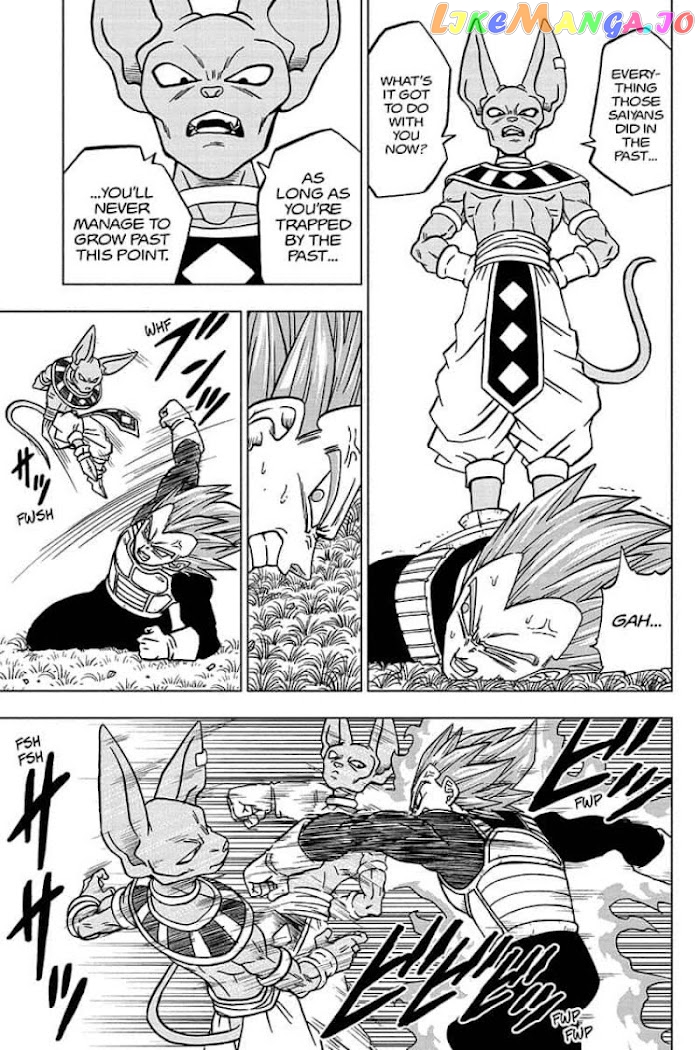 Dragon Ball Super chapter 69 - page 23