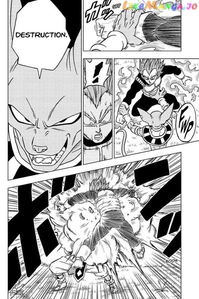 Dragon Ball Super chapter 69 - page 24