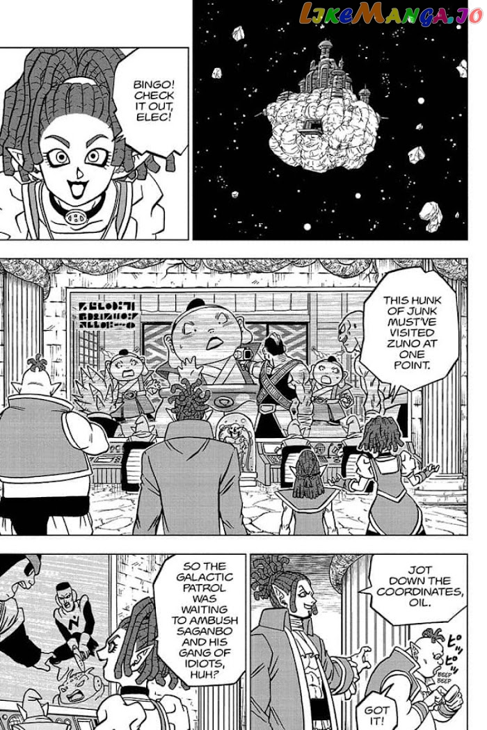 Dragon Ball Super chapter 69 - page 27