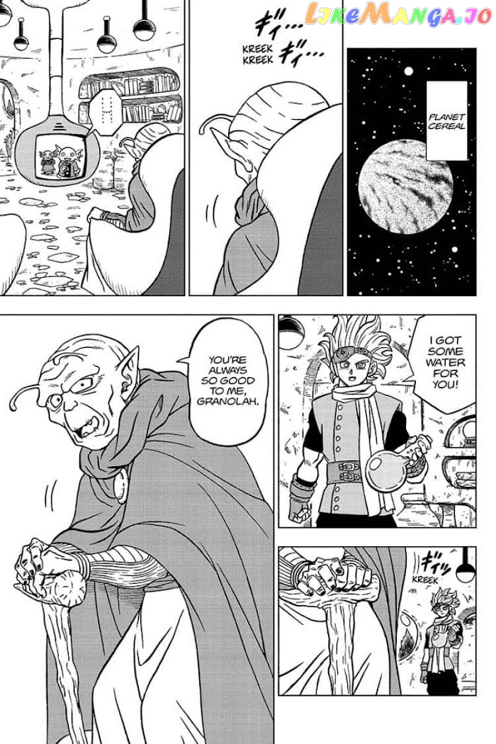 Dragon Ball Super chapter 69 - page 31