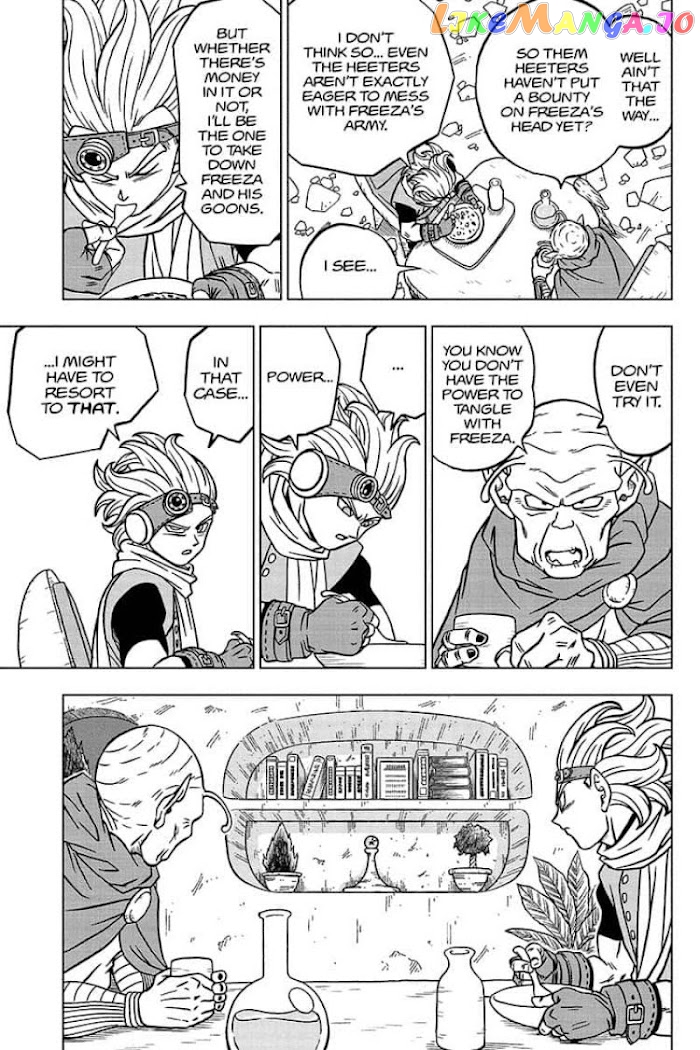 Dragon Ball Super chapter 69 - page 33