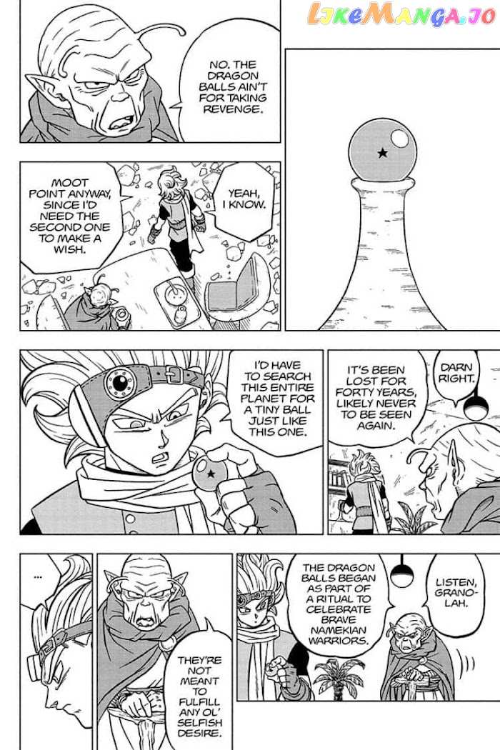Dragon Ball Super chapter 69 - page 34
