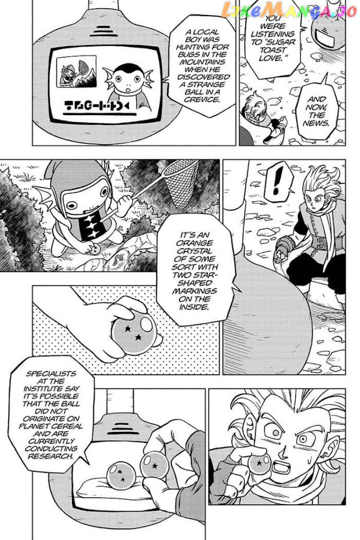 Dragon Ball Super chapter 69 - page 39