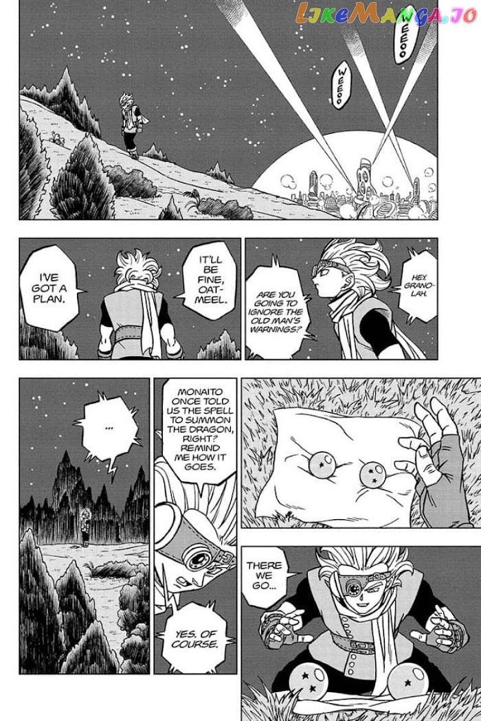 Dragon Ball Super chapter 69 - page 42