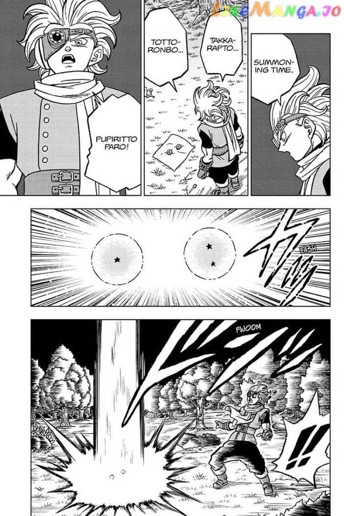 Dragon Ball Super chapter 69 - page 43