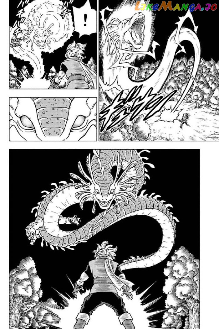 Dragon Ball Super chapter 69 - page 44