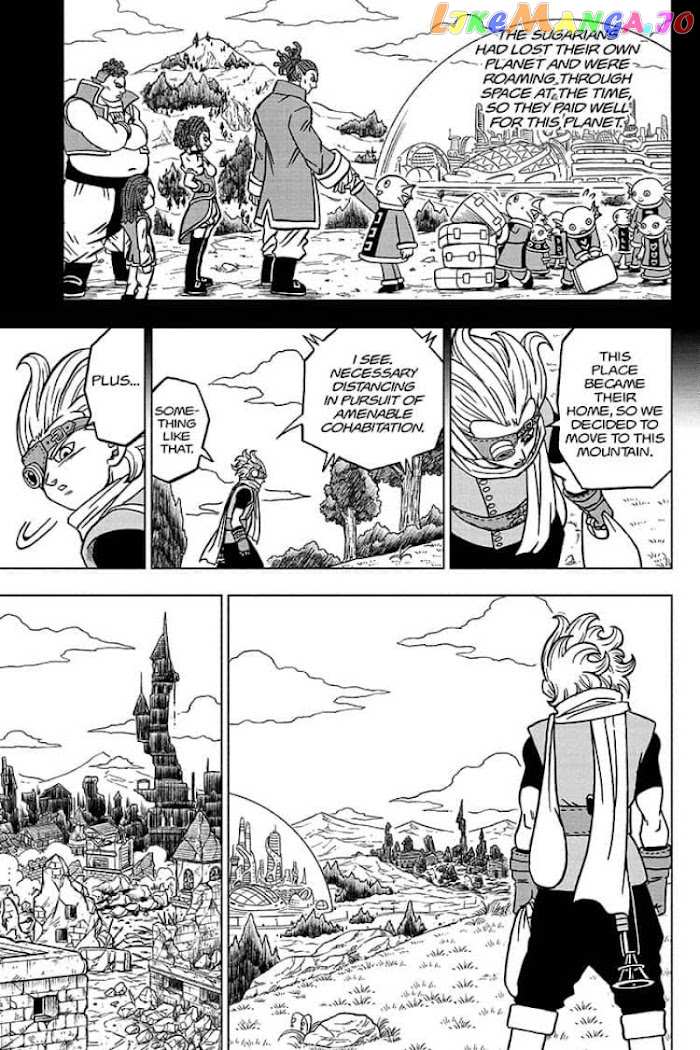 Dragon Ball Super chapter 69 - page 7