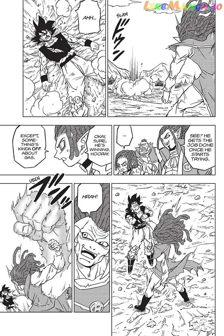 Dragon Ball Super chapter 86 - page 11