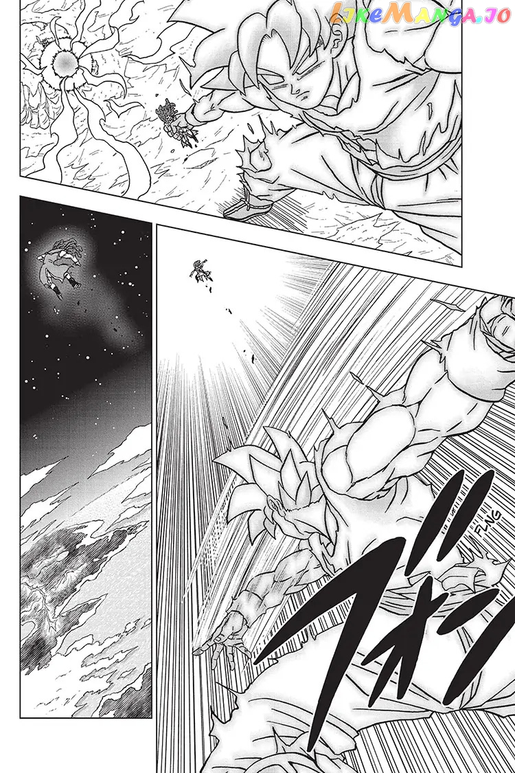 Dragon Ball Super chapter 86 - page 34