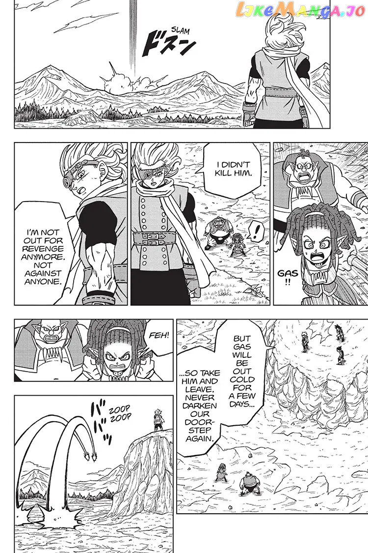 Dragon Ball Super chapter 86 - page 43