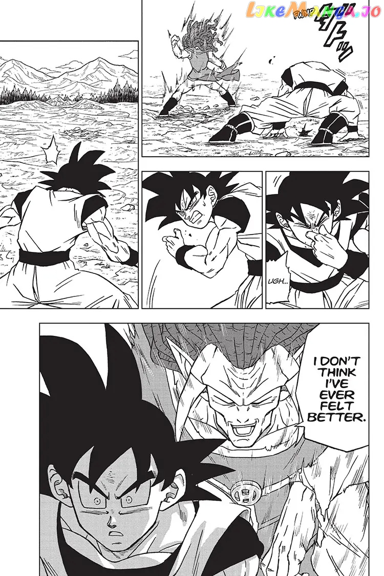 Dragon Ball Super chapter 86 - page 5