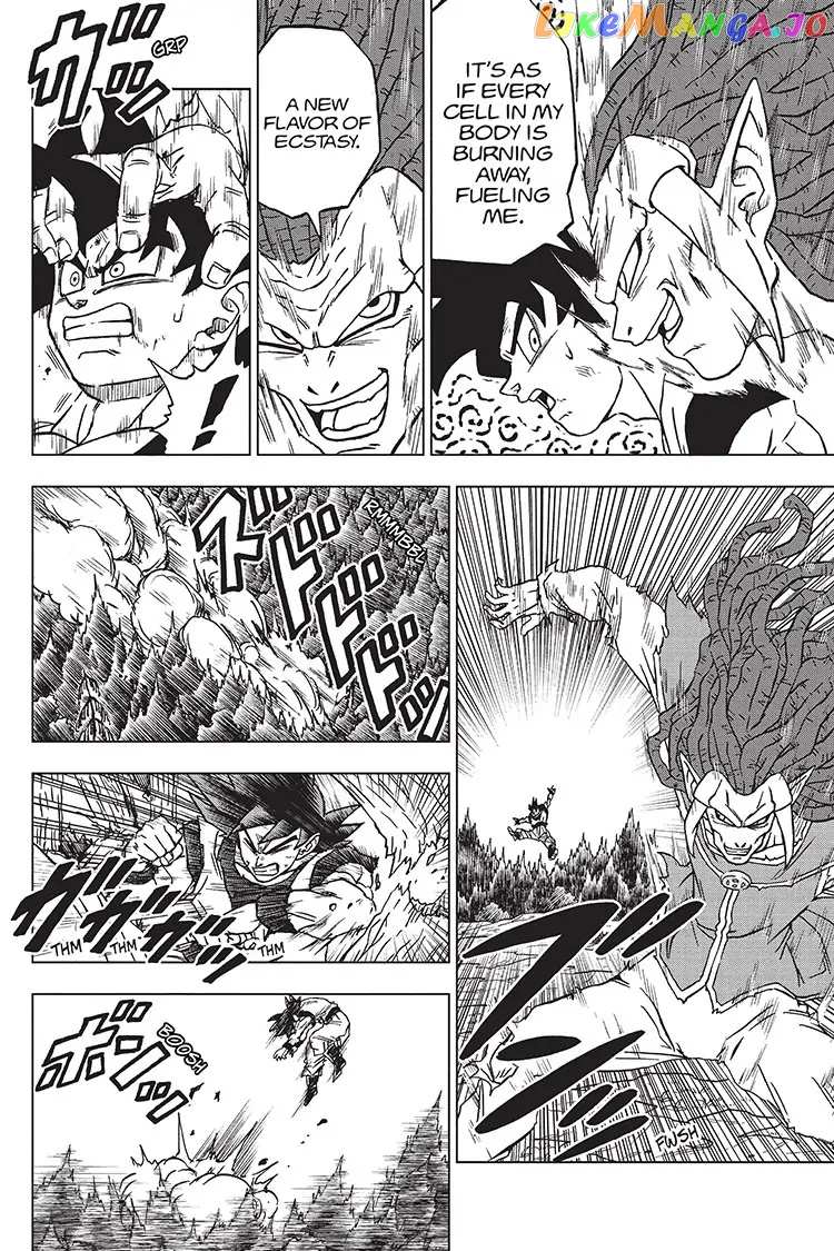 Dragon Ball Super chapter 86 - page 6