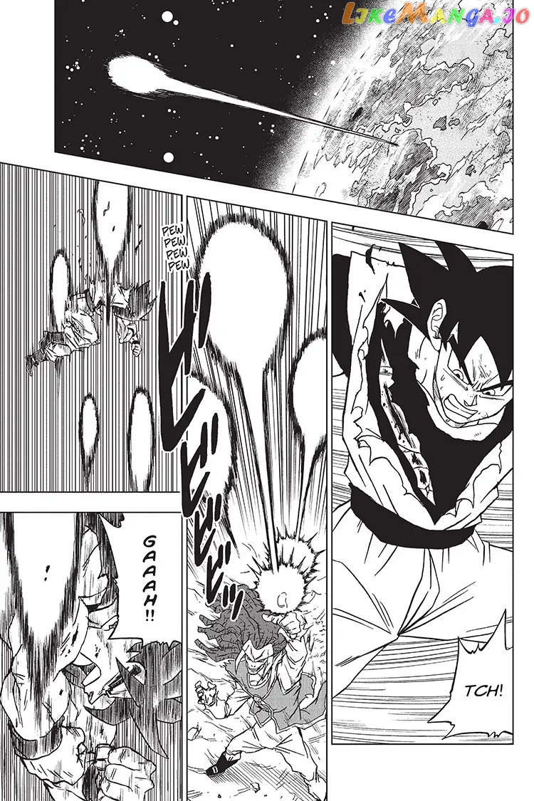 Dragon Ball Super chapter 86 - page 9