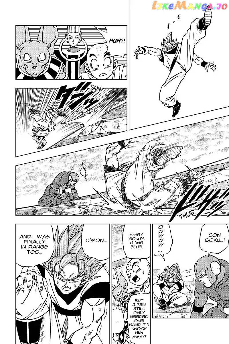 Dragon Ball Super chapter 35 - page 12