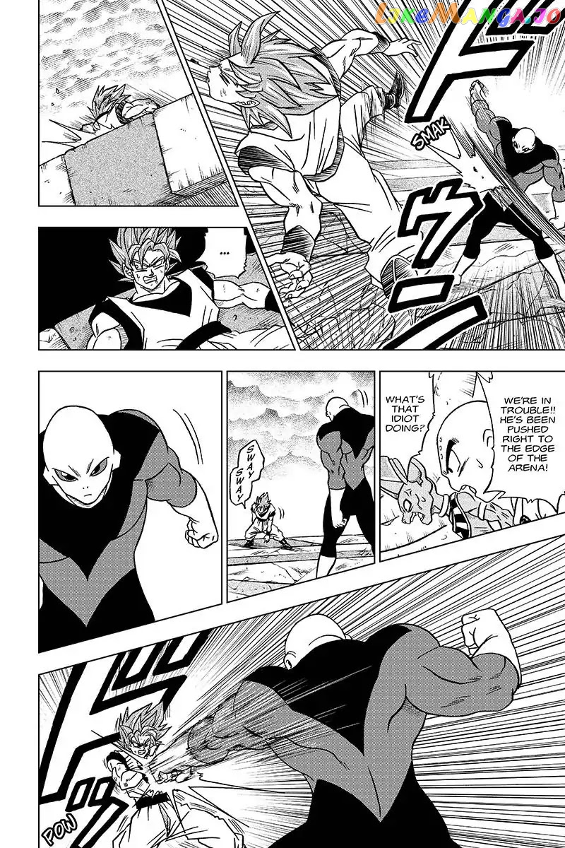 Dragon Ball Super chapter 35 - page 20