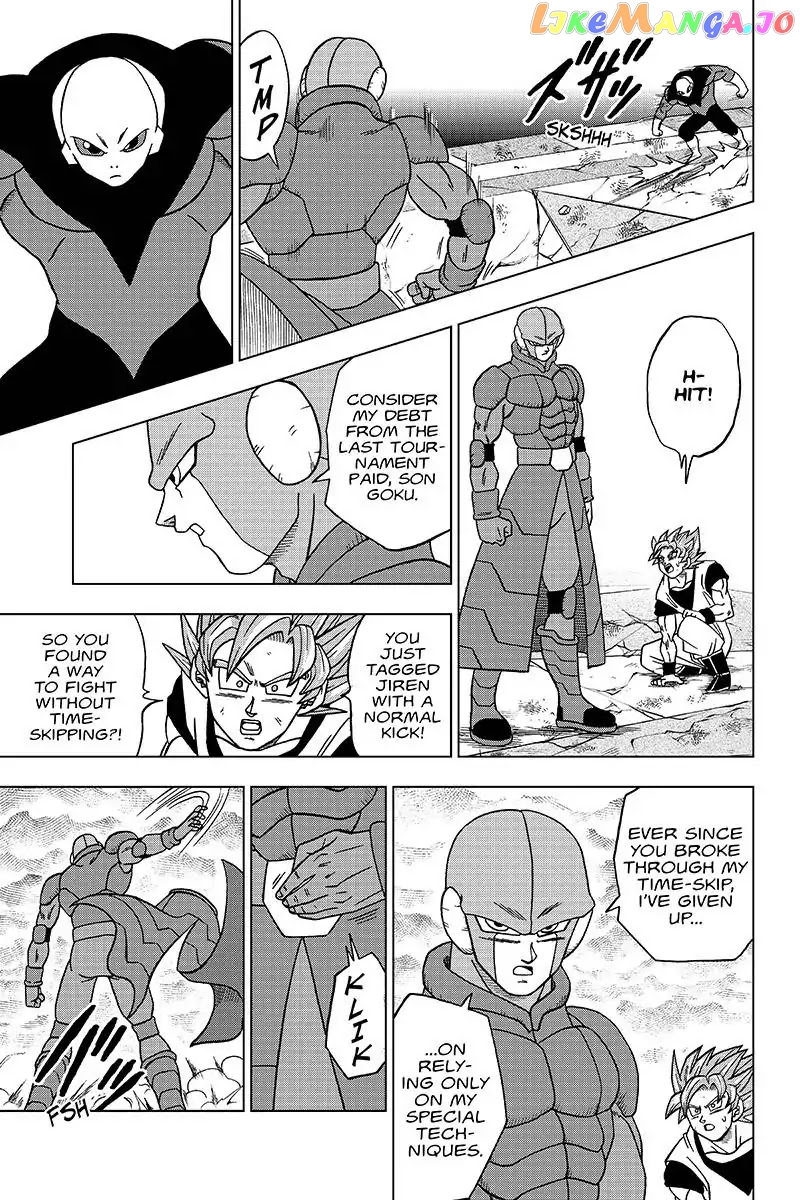 Dragon Ball Super chapter 35 - page 25