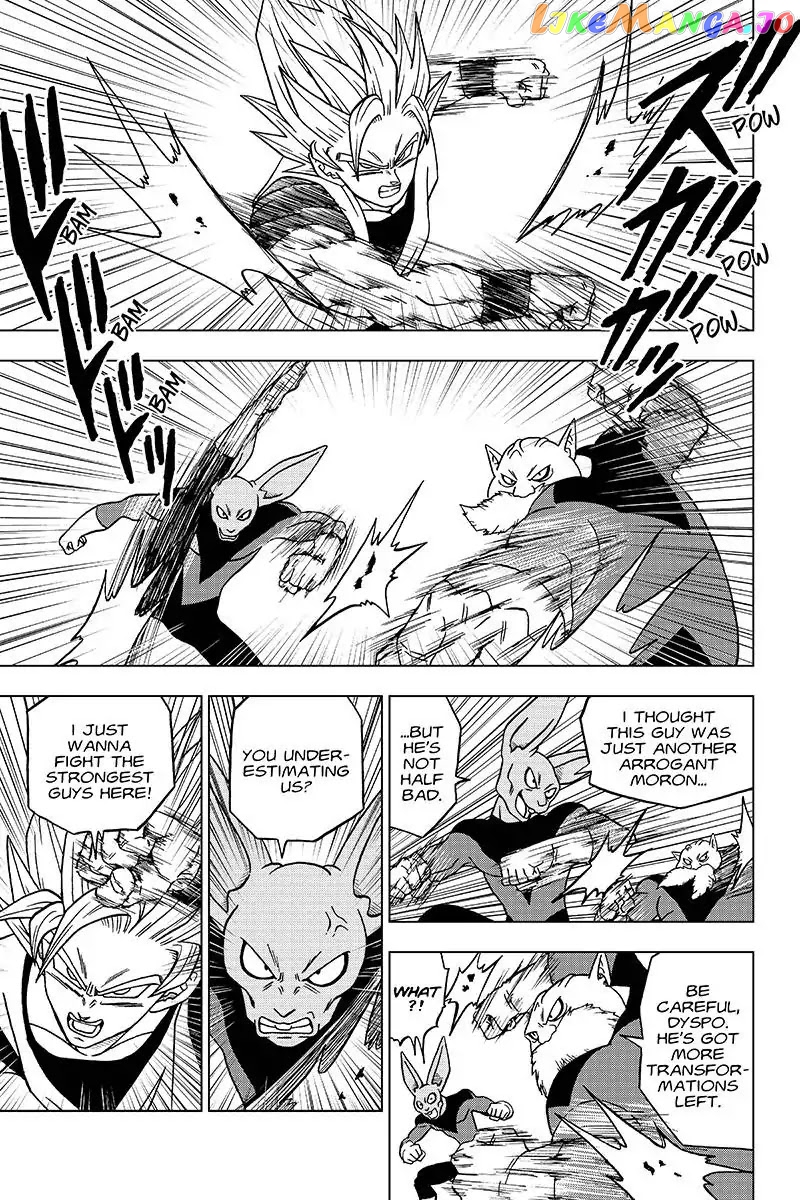 Dragon Ball Super chapter 35 - page 3