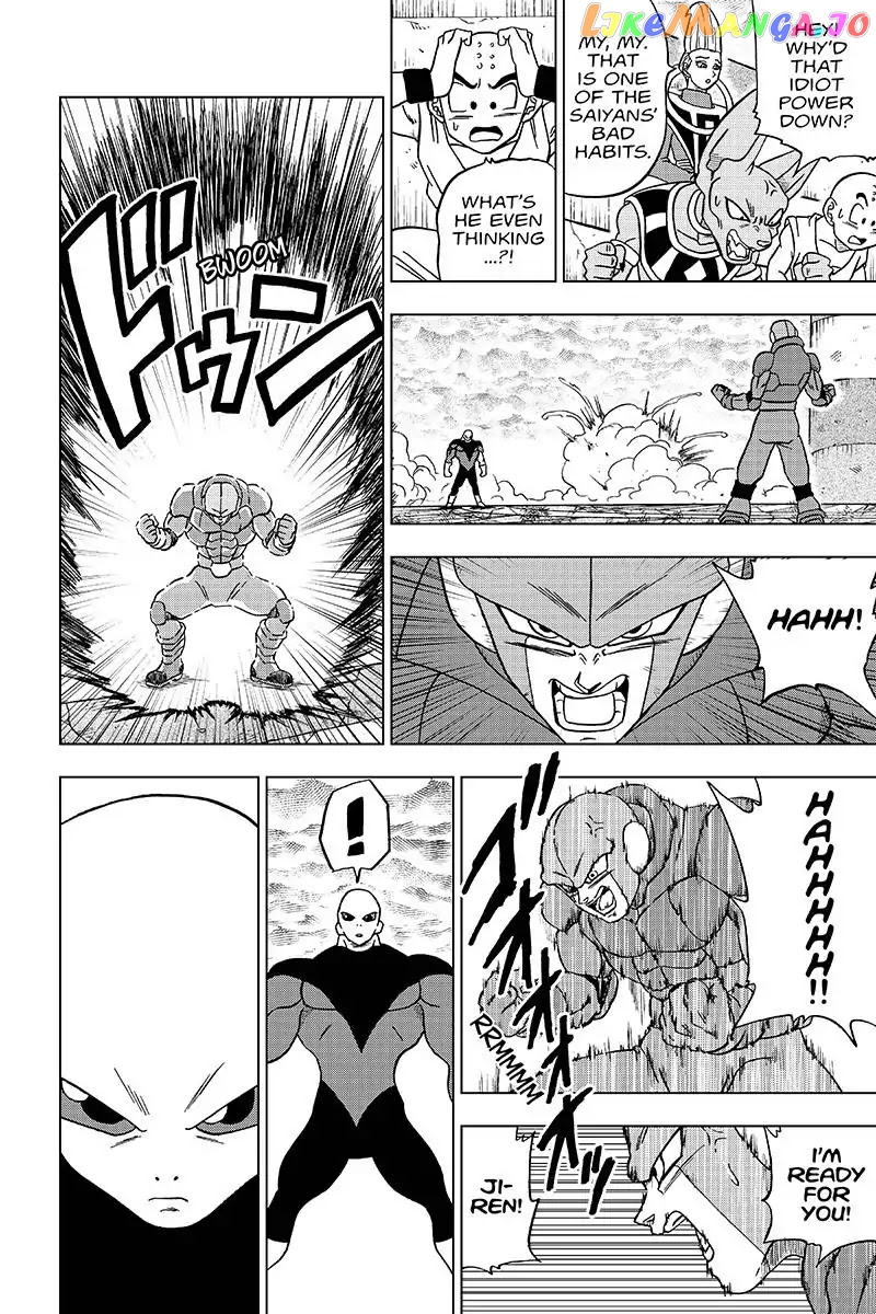 Dragon Ball Super chapter 35 - page 34