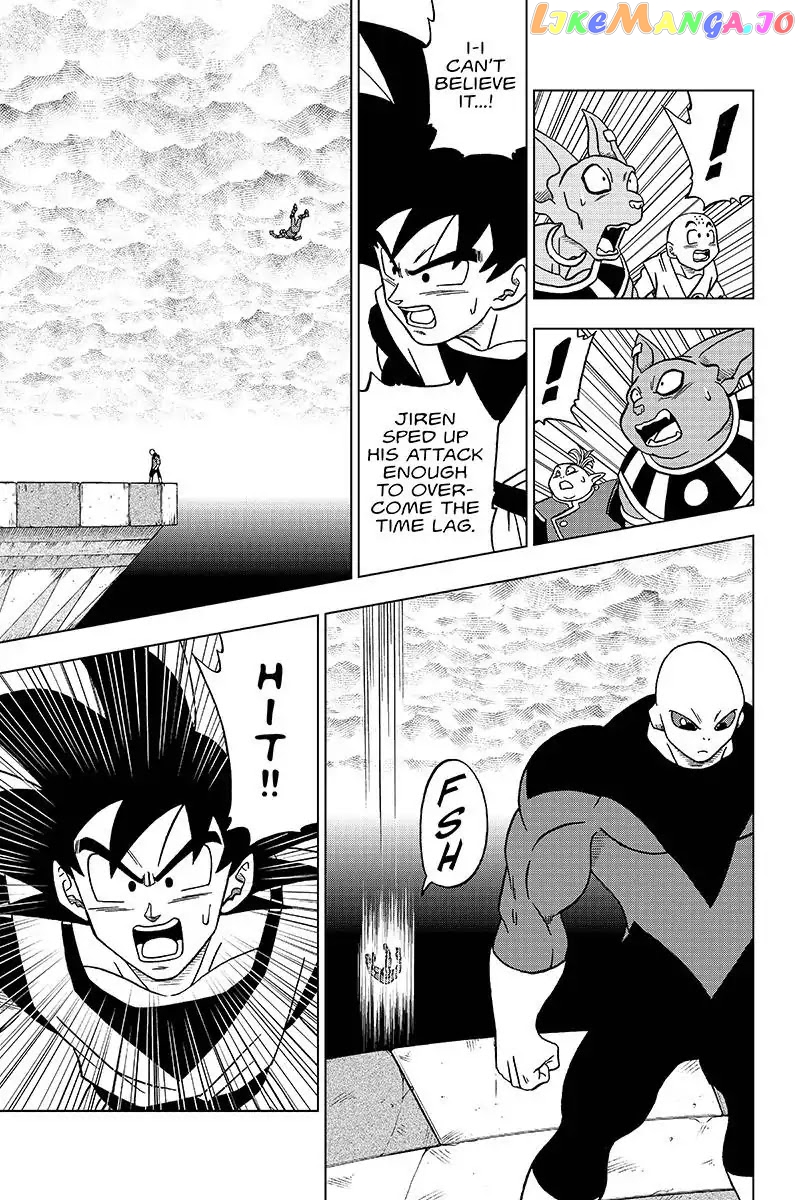 Dragon Ball Super chapter 35 - page 43