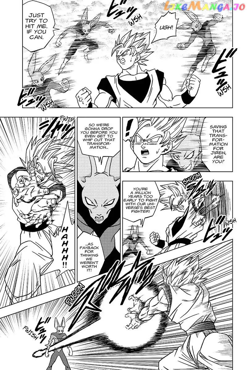 Dragon Ball Super chapter 35 - page 5