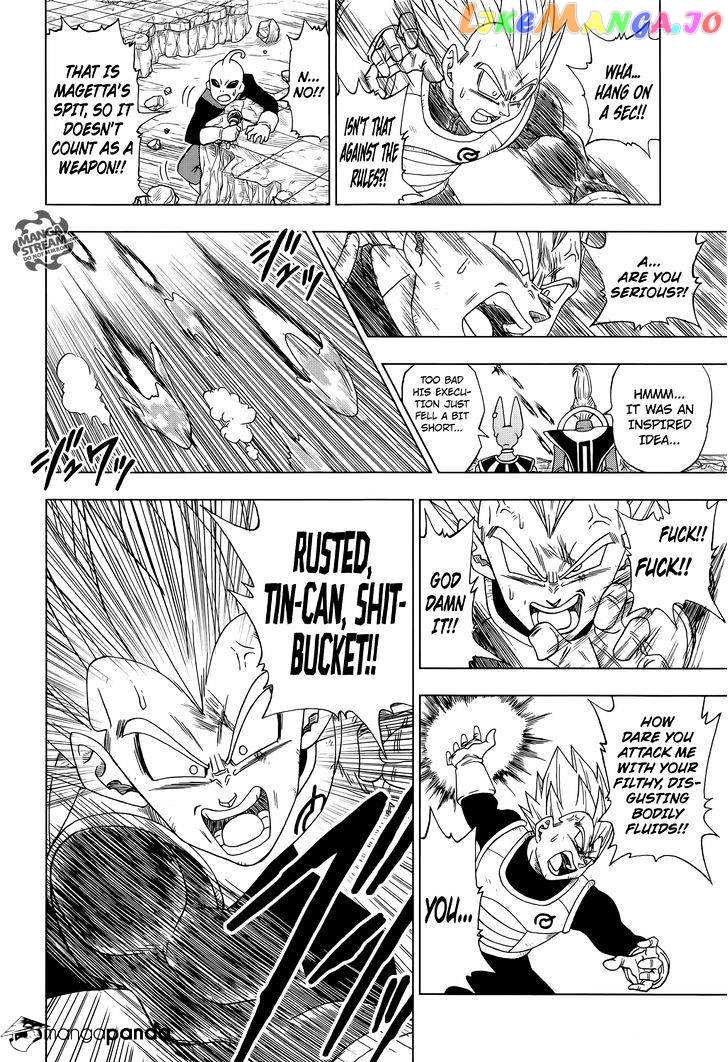 Dragon Ball Super chapter 11 - page 21