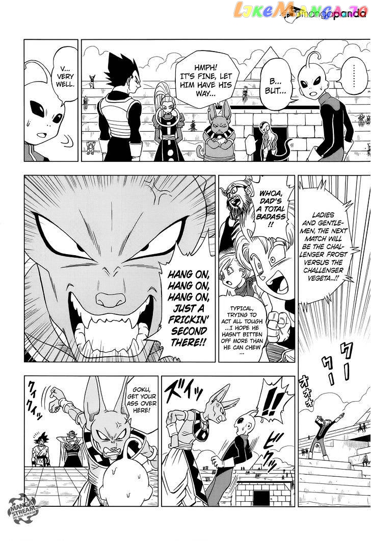 Dragon Ball Super chapter 11 - page 5