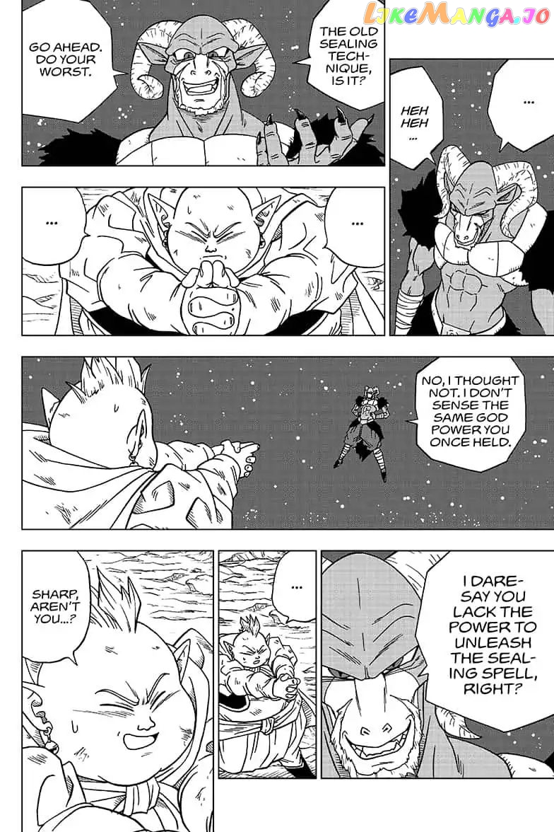 Dragon Ball Super chapter 49 - page 17