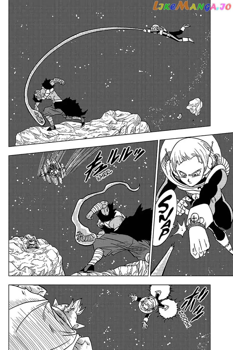Dragon Ball Super chapter 49 - page 31