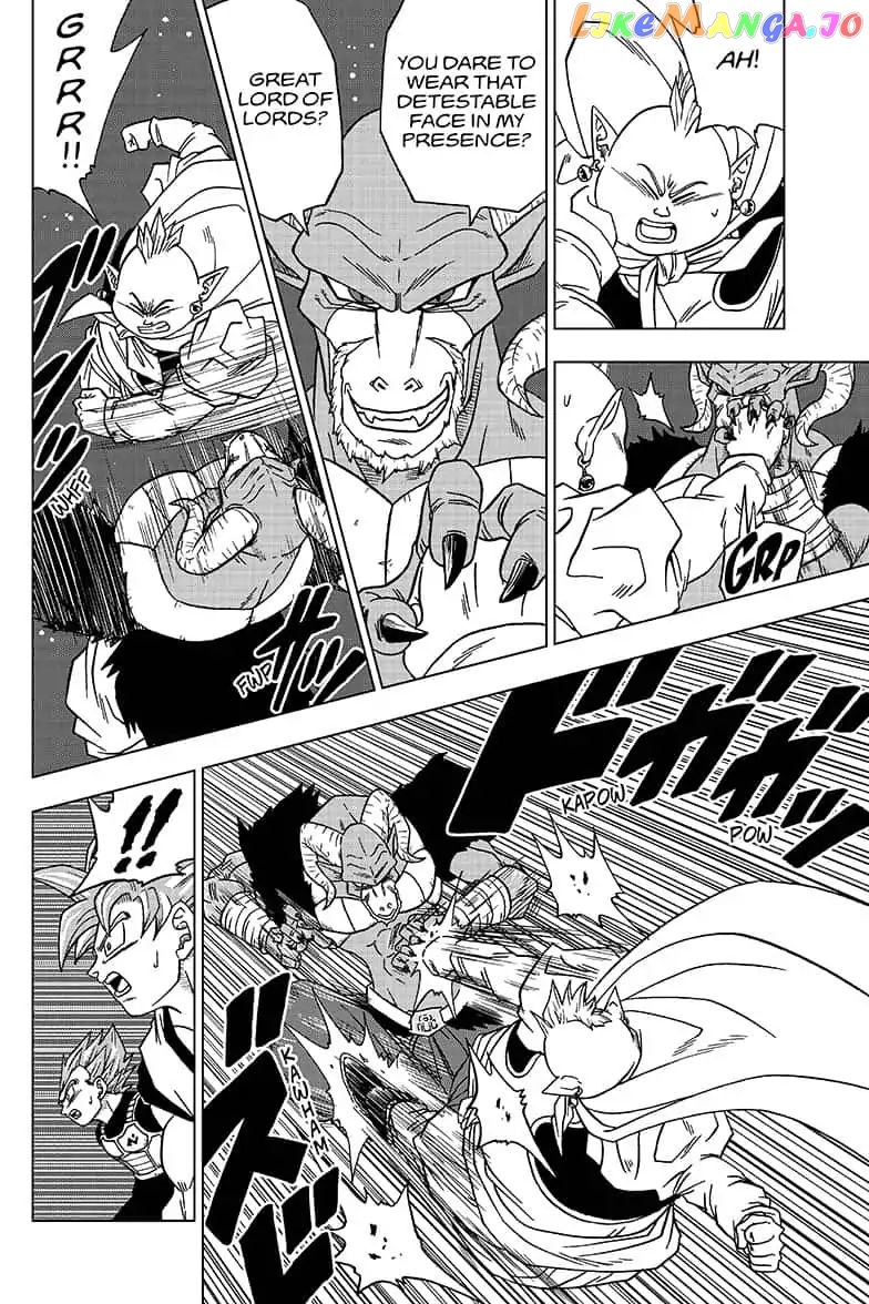 Dragon Ball Super chapter 49 - page 9