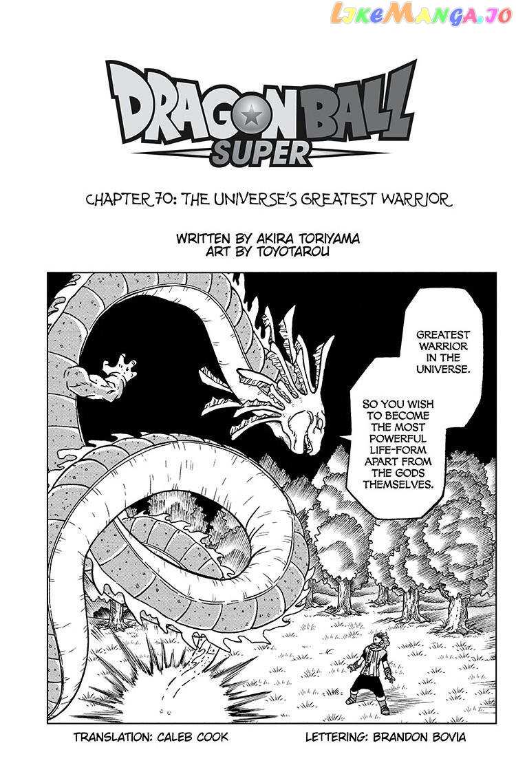 Dragon Ball Super chapter 70 - page 1