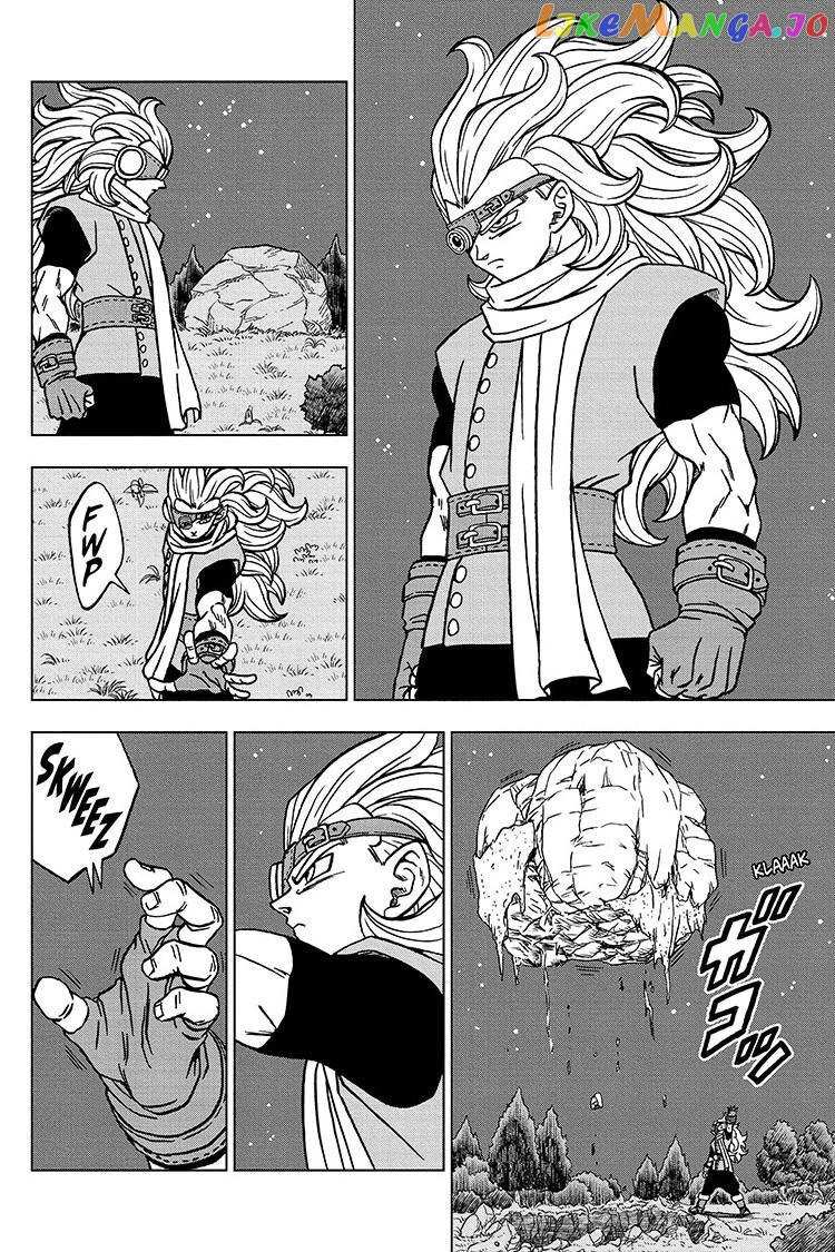 Dragon Ball Super chapter 70 - page 10