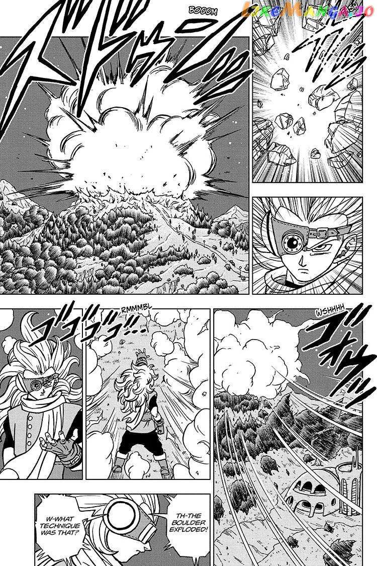 Dragon Ball Super chapter 70 - page 11