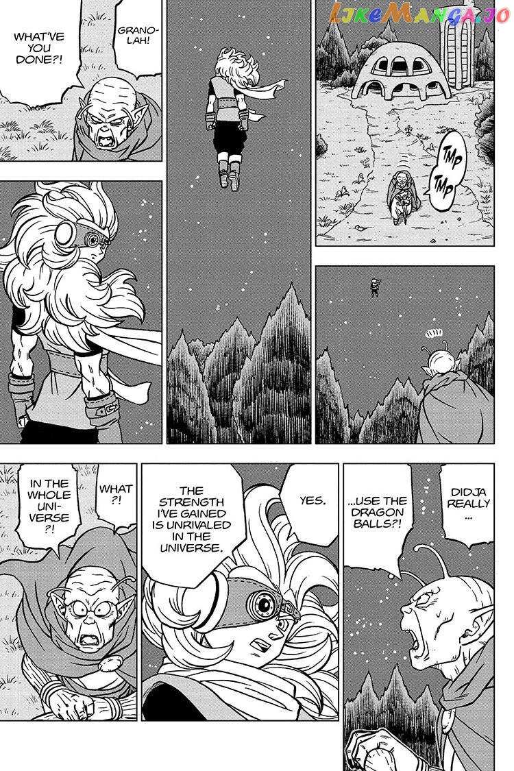 Dragon Ball Super chapter 70 - page 13