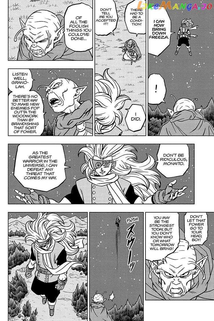 Dragon Ball Super chapter 70 - page 14