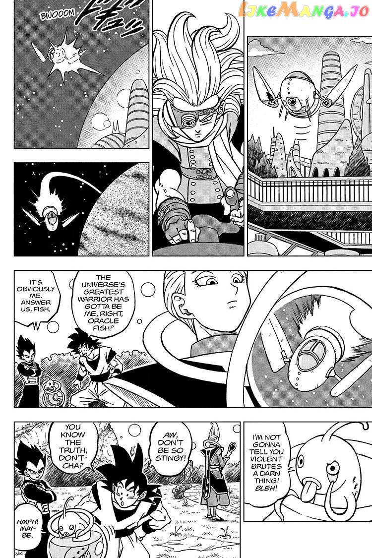 Dragon Ball Super chapter 70 - page 16