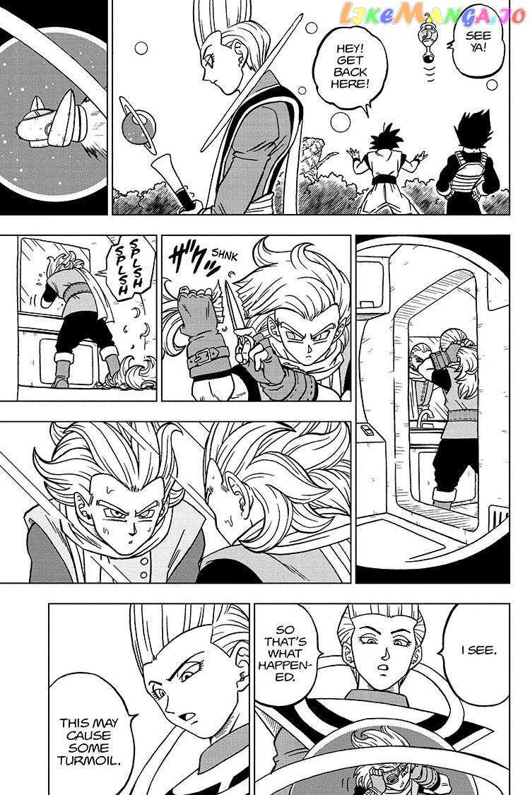 Dragon Ball Super chapter 70 - page 17