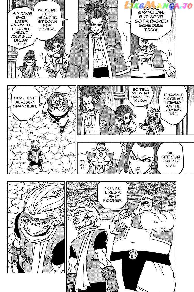 Dragon Ball Super chapter 70 - page 20