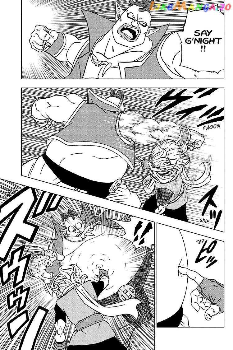 Dragon Ball Super chapter 70 - page 21
