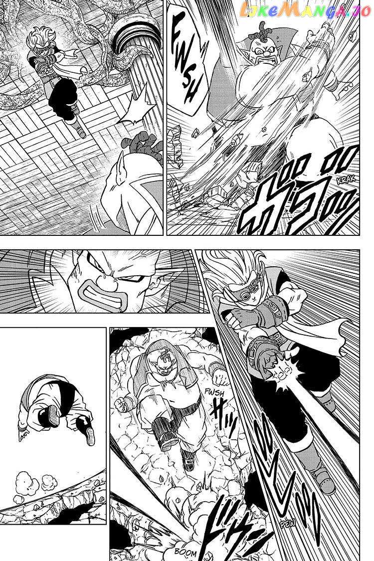 Dragon Ball Super chapter 70 - page 27