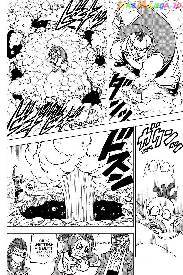Dragon Ball Super chapter 70 - page 28