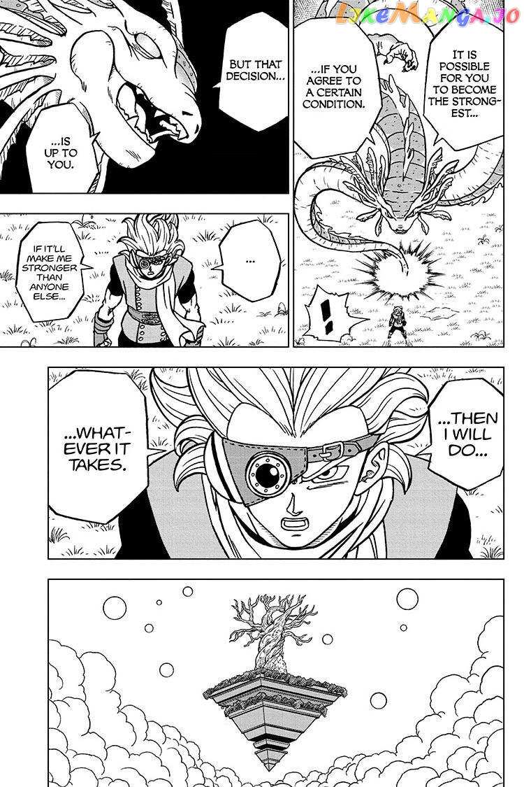 Dragon Ball Super chapter 70 - page 3